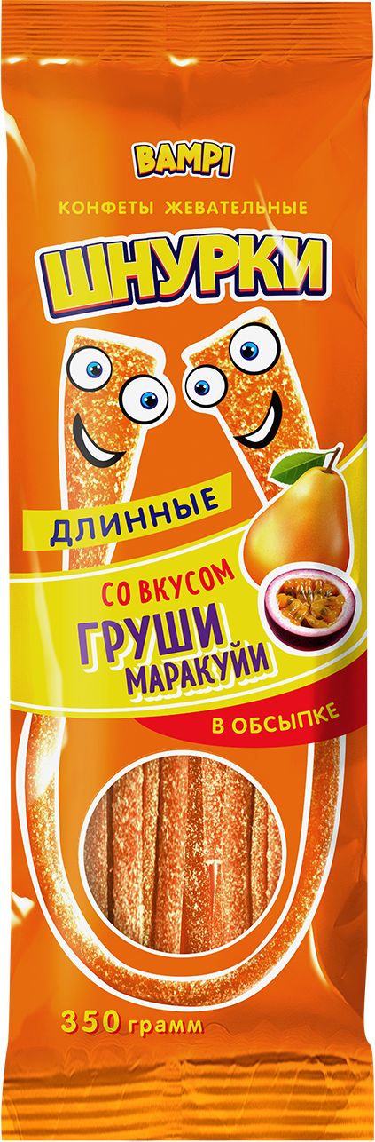 СТМ Bampi шнурки со вкусом груши и маракуйи