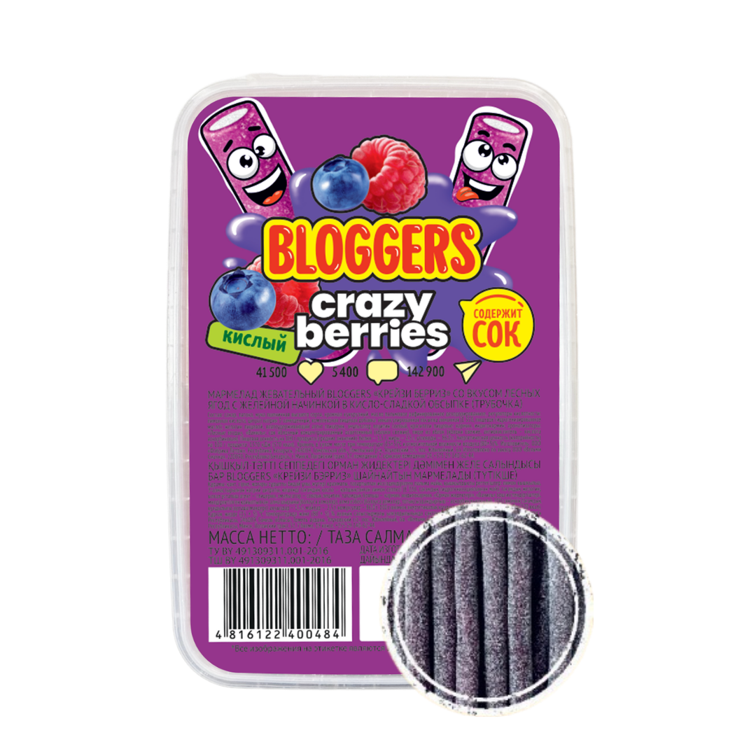 BLOGGERS со вкусом лесных ягод с желейной начинкой в обсыпке