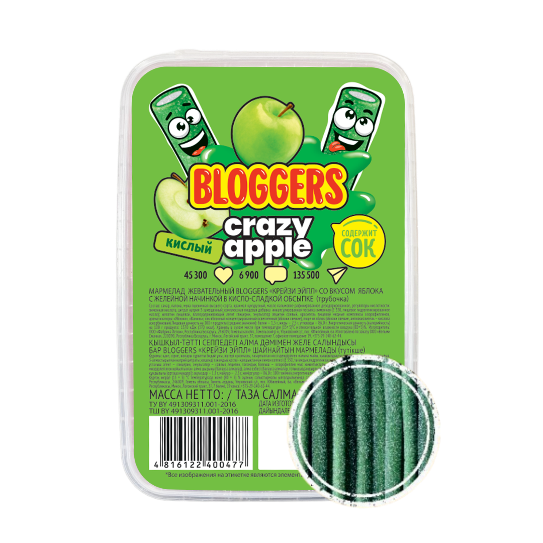 BLOGGERS со вкусом яблока с желейной начинкой в обсыпке