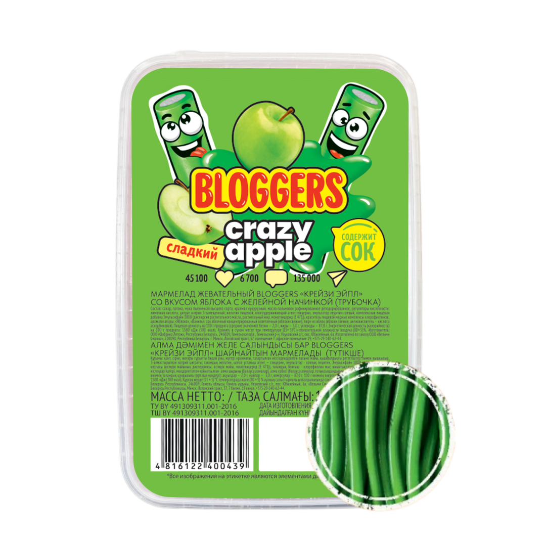 BLOGGERS со вкусом яблока с желейной начинкой 